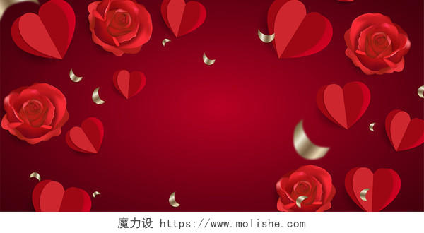 520浪漫情人节红色玫瑰花折纸爱心彩带背景
